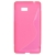 Puzdro gumené HTC Desire 600 ružové
