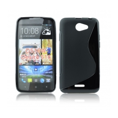 Puzdro gumené na HTC Desire 516 čierne