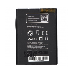 131390-battery-for-nokia-6111-7370-n76-2630-2760n75-2600-classic-1000-mah-li-ion-bs-premium