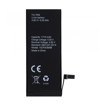 Battery  for Iphone 6s 1715 mAh Polymer BOX