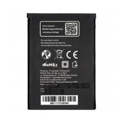 131185-battery-for-sony-ericsson-k310i-k510i-j300-w200-750-mah-li-ion-bs-premium