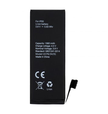 Battery  for Iphone 6s Plus 2750 mAh Polymer BOX