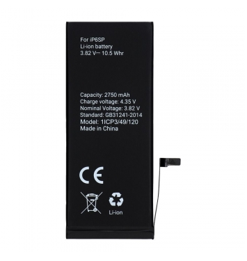 Battery  for Iphone 5S 1560 mAh Polymer BOX