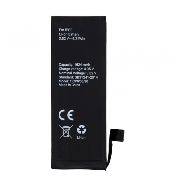 Battery  for Iphone SE 1624 mAh Polymer BOX