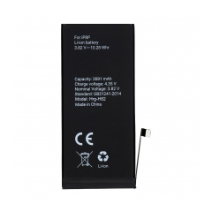 Battery  for Iphone 8 plus 2691 mAh Polymer BOX