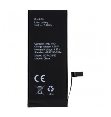 Battery  for Iphone 7 1960 mAh Polymer BOX