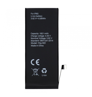Battery  for Iphone 8 1821 mAh Polymer BOX