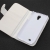 Puzdro knižkové (peňaženka) Samsung i9500 Galaxy S4  biela